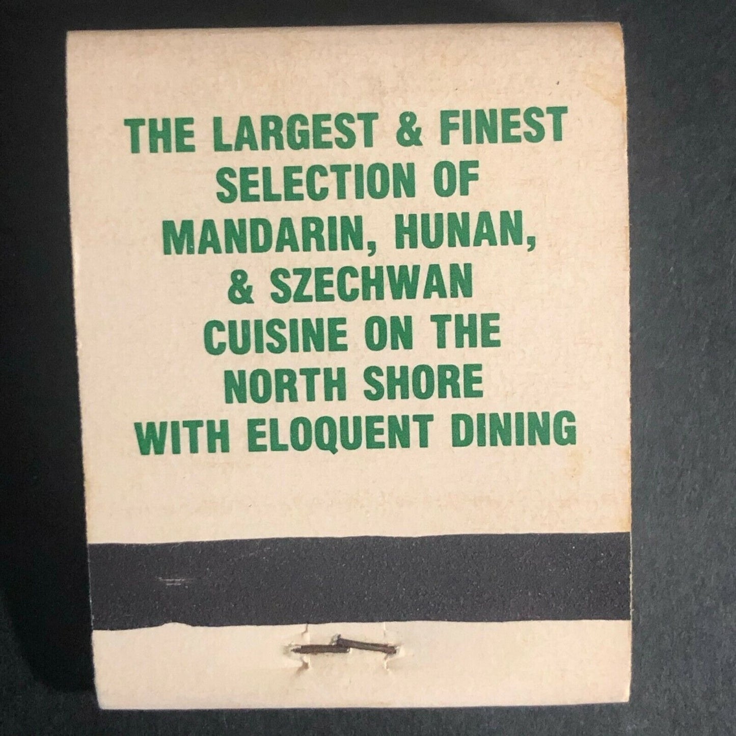 Chhi-Lin Court Restaurant Highland Park IL c1970's-80's Full Matchbook