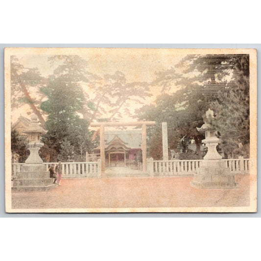 Japanese Postcard Tinted Men Standing Near Entrance RPPC* c1901-07 VGC