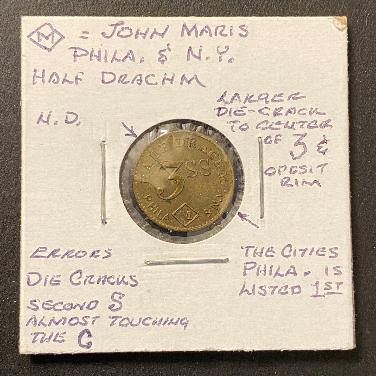 Half Drachm 3SS (John Maris) Phil. NY Apothecary Weight Brass 15mm 1.9g Token