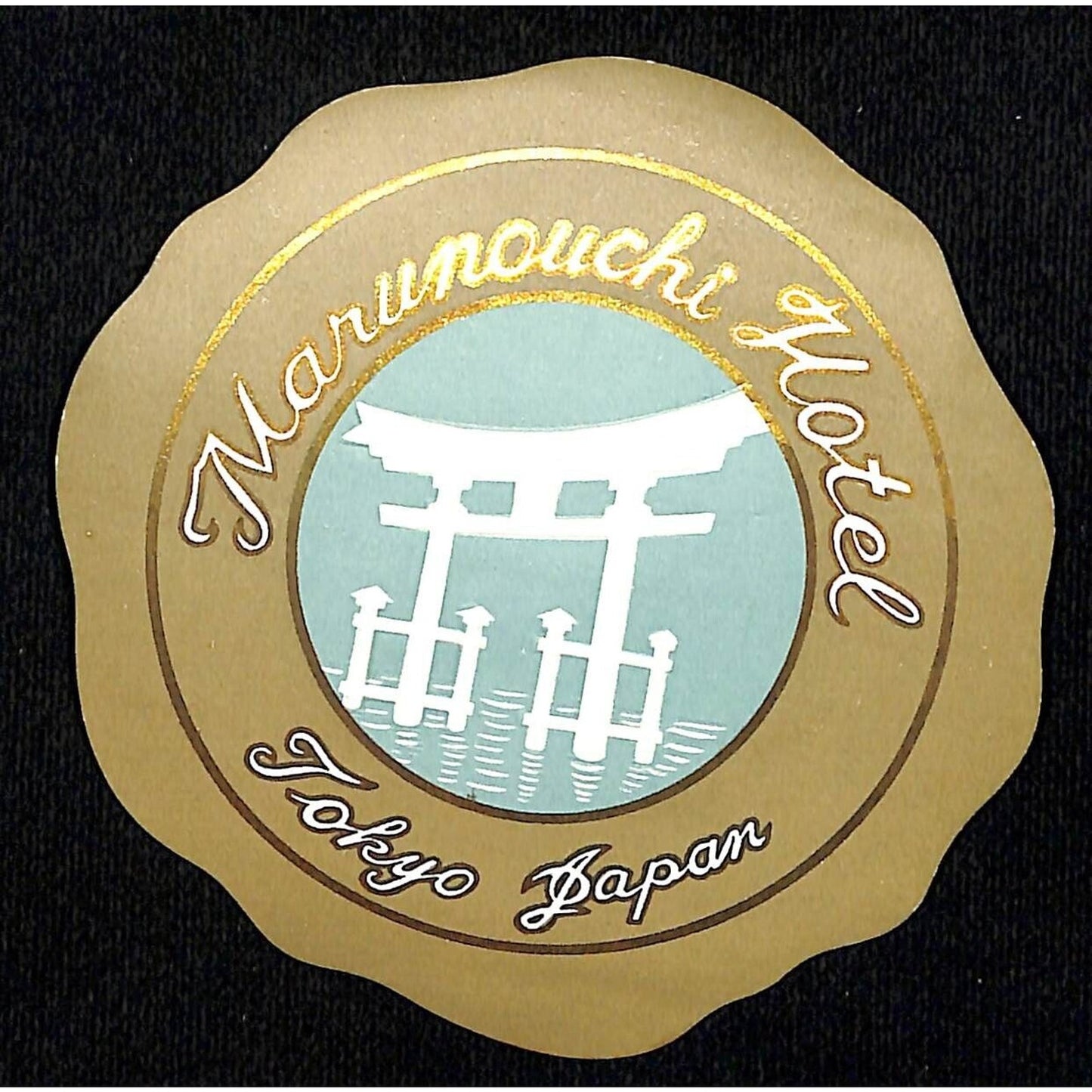 Marunouchi Hotel Tokyo c1940's-50's Luggage Label Embossed & Gilt Borders VGC