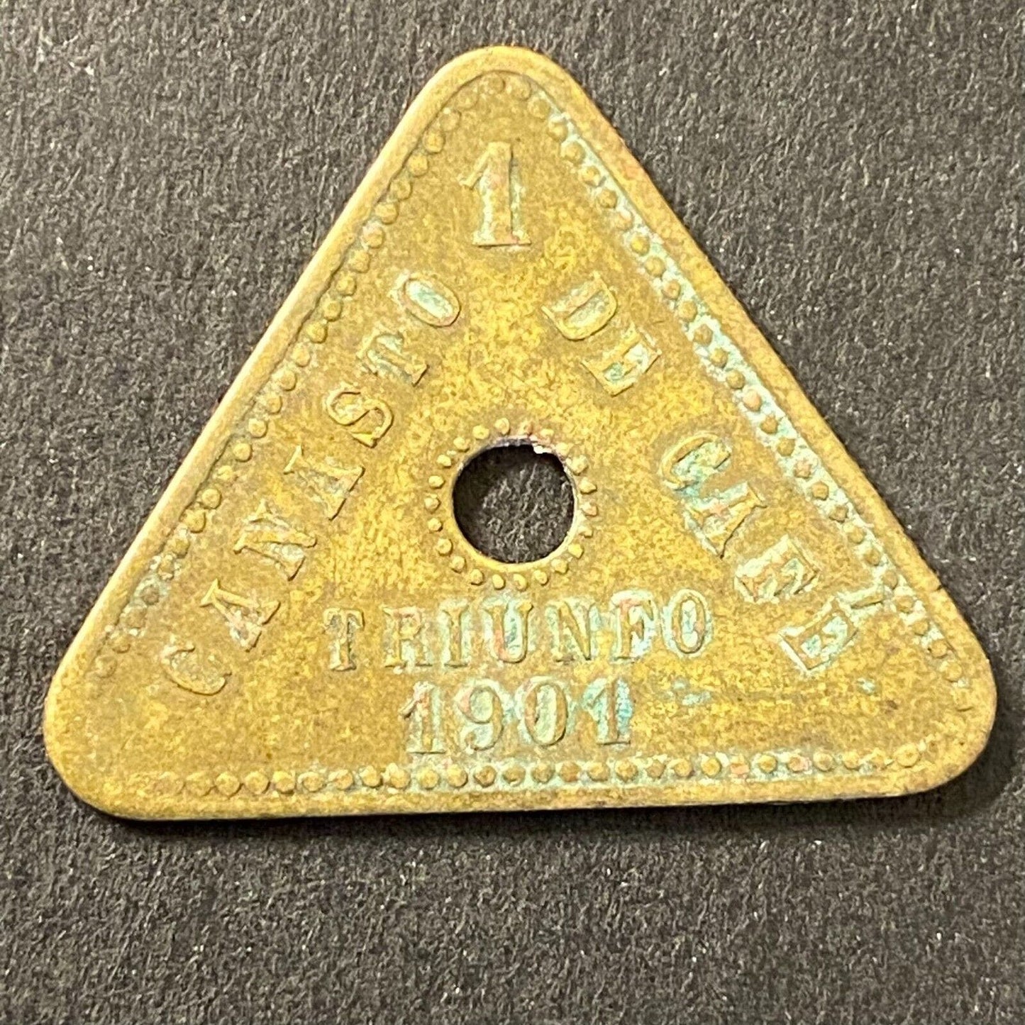 Triunfo Mexican Coffee Plantation Token 1901 Canasto Cafe "1" 26mm (#10)