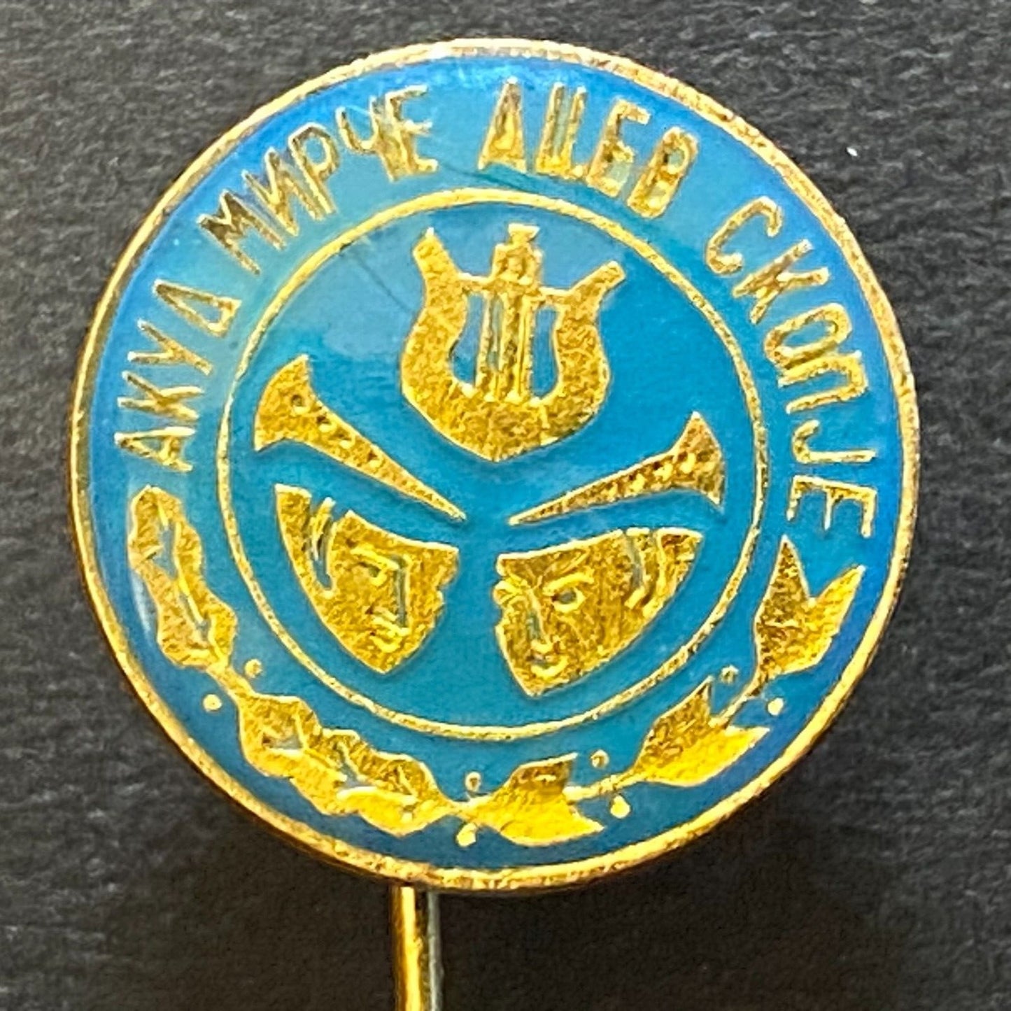 Serbian / Macedonia AKUD "Mirce Acev'' ? Vintage Enameled Lapel Stick Hat Pin