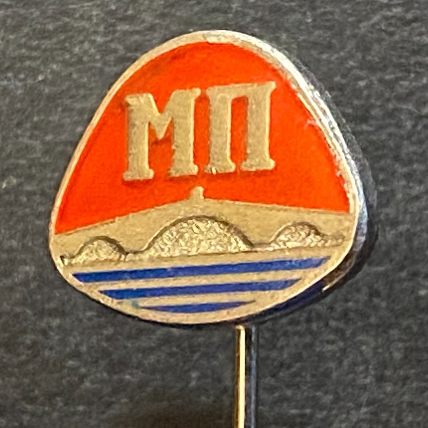 Serbian / Macedonia / Russian ? Vintage Enameled Lapel Stick Hat Pin