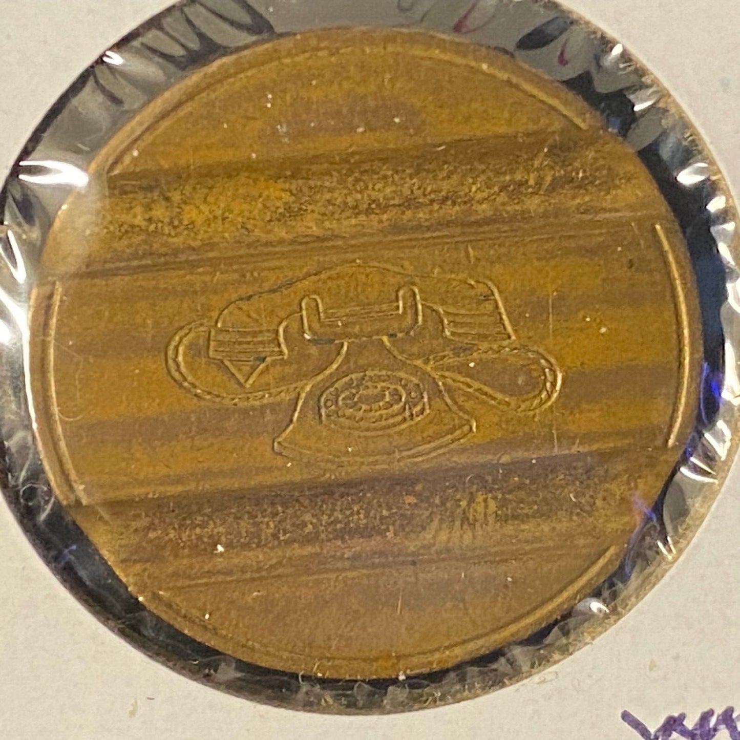 Gettone Telefonico Public Telephone Token 1971 Italy Bronze 24.5mm 7.2g #7106 VG
