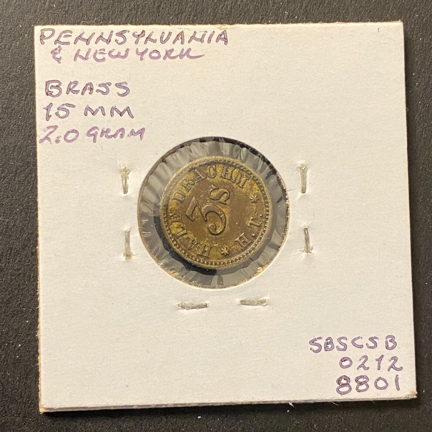 Half Drachm 3S H.T. (H. Troemner Phila.) Apothecary Weight Brass 15mm 2.0g Token