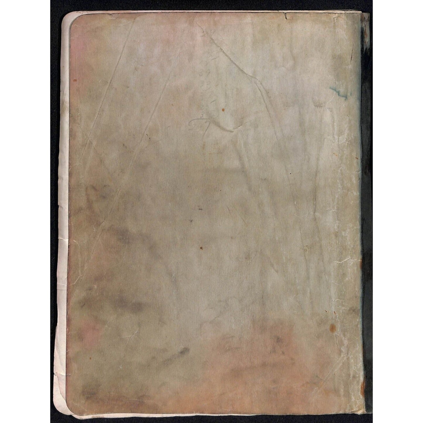1941 Chevrolet Shop Manual 292pp Fair to Good Condition
