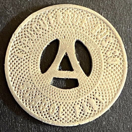 Albuquerque Bus Co. "Good on School Days Only" Token 23mm Hanging "A" (#6)