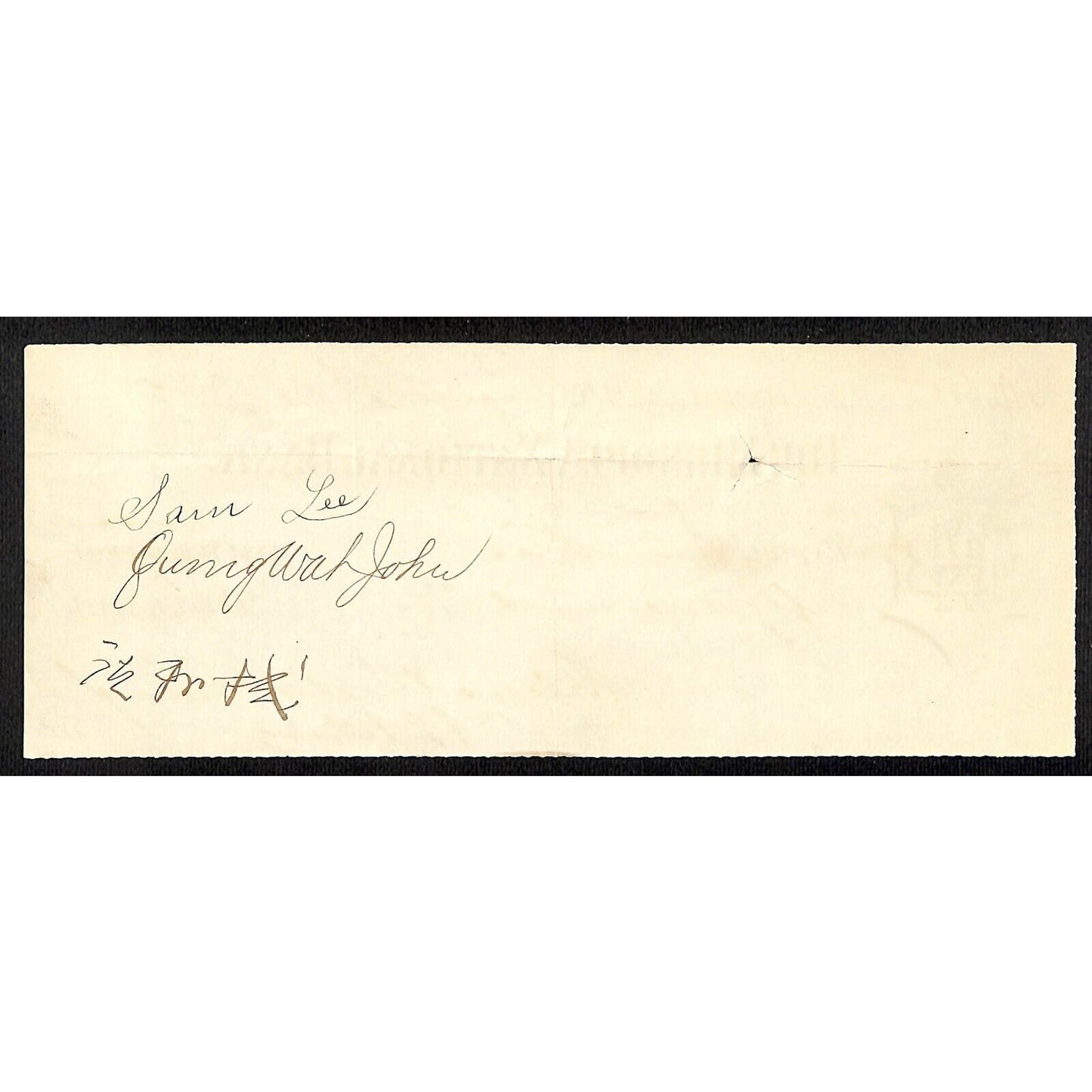 1888 Missoula National Bank Montana Territory Check Helena & Victor Mining #608