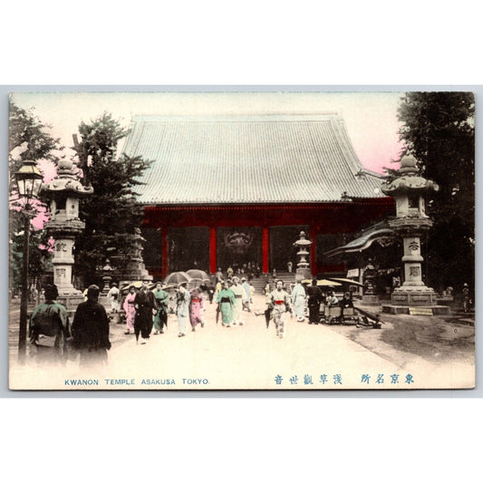 Kwanon Temple Asakusa Tokyo Postcard Tinted RPPC* c1901-07 VGC