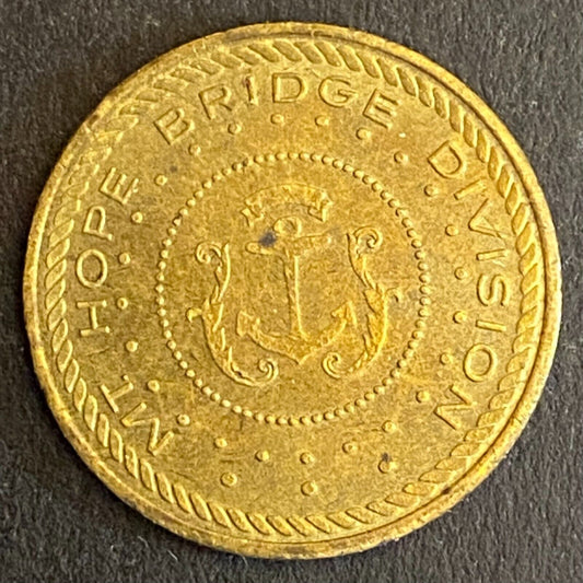 Mt. Hope Bridge Division Bristol, RI "Passenger Car or Motorcycle" Token 20mm