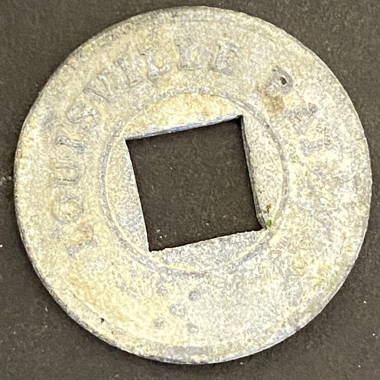 Louisville Railway / School Ticket Zinc Transit Token 24mm - Worn