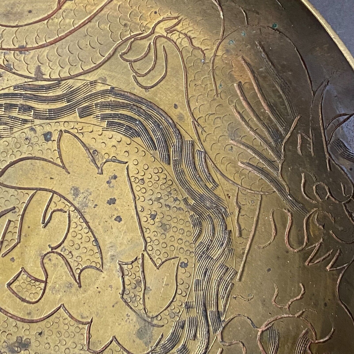 Vintage Lacquered Brass? Engraved Dragon Bowl / Dish 6" dia. 9oz. Marked China