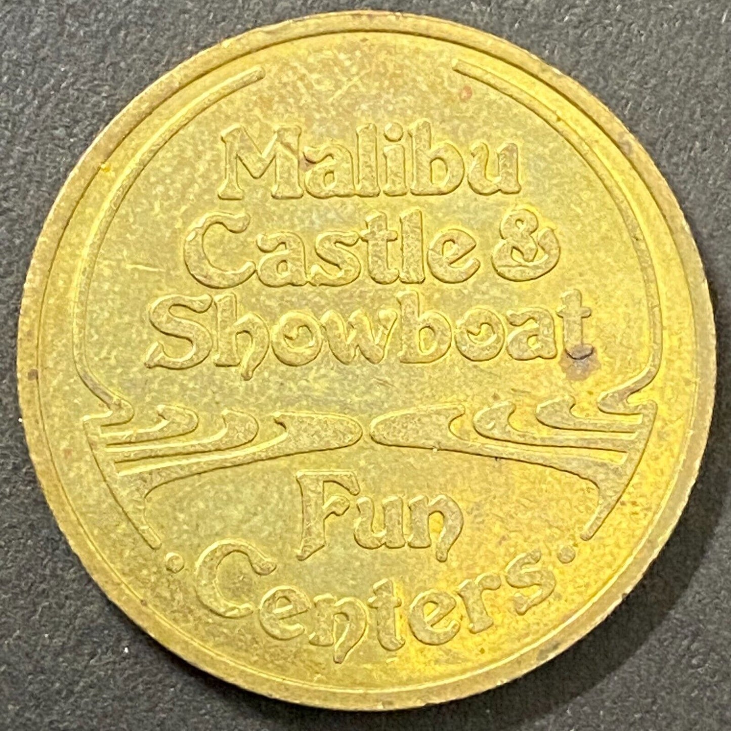 Malibu Castle & Showboat Fun Center "Malibu Money" Arcade Token 25mm