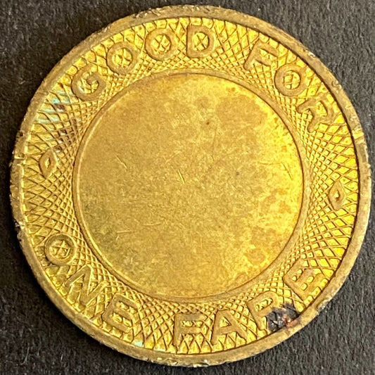 Decatur, IL ? G/F One Fare Transit Blank Eagle Token 23mm Scarce