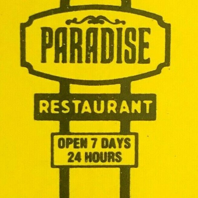 Bridgeview IL Paradise Restaurant c1970's-80's Full Matchbook