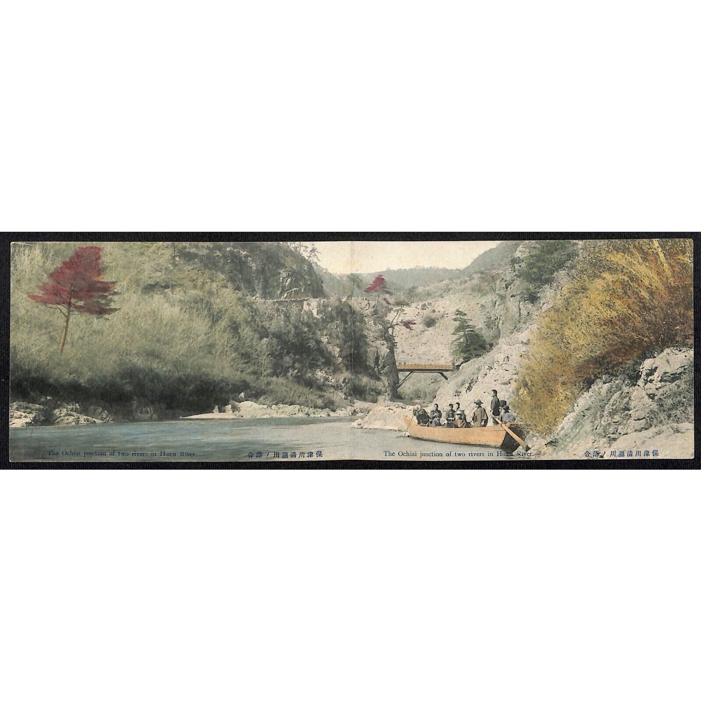 Ochiai River Junction Japanese Panoramic c1910-20's Postcard Hand Tinted RPPC*