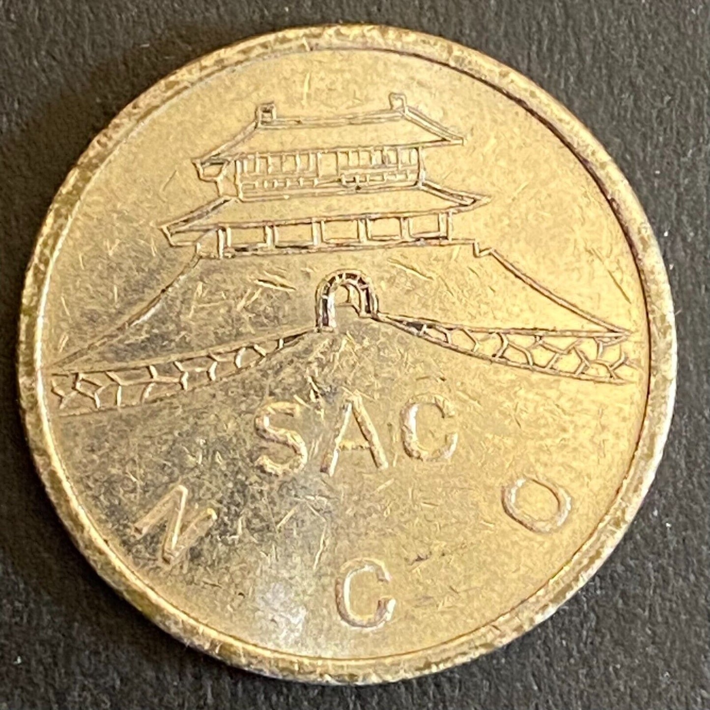 Korea SAC Seoul Area Command NCO Military Token City Gate 21mm NpB Scarce