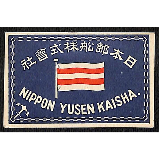 Nippon Yusen Kaisha Flag Made in Japan c1900-1920's Matchbox Label VGC