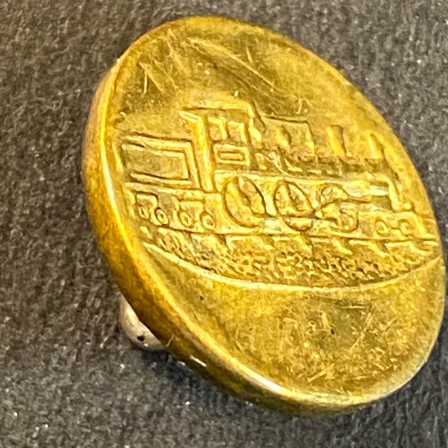 Locomotive & Car Pictorial Railroad Uniform Button 15.3mm - Indented