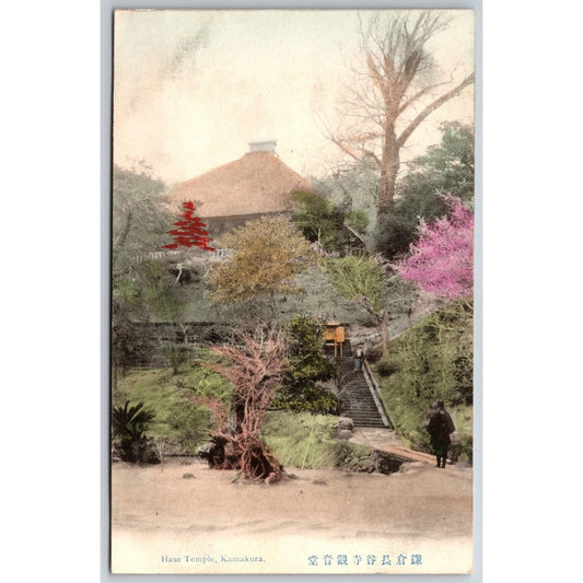 Hase Temple, Kamakura Japanese Postcard Tinted RPPC* c1910-20's VGC