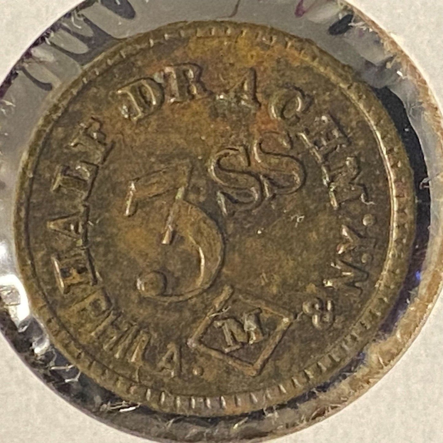 Half Drachm 3SS (John Maris) Phil. NY Apothecary Weight Brass 16mm 2g Token