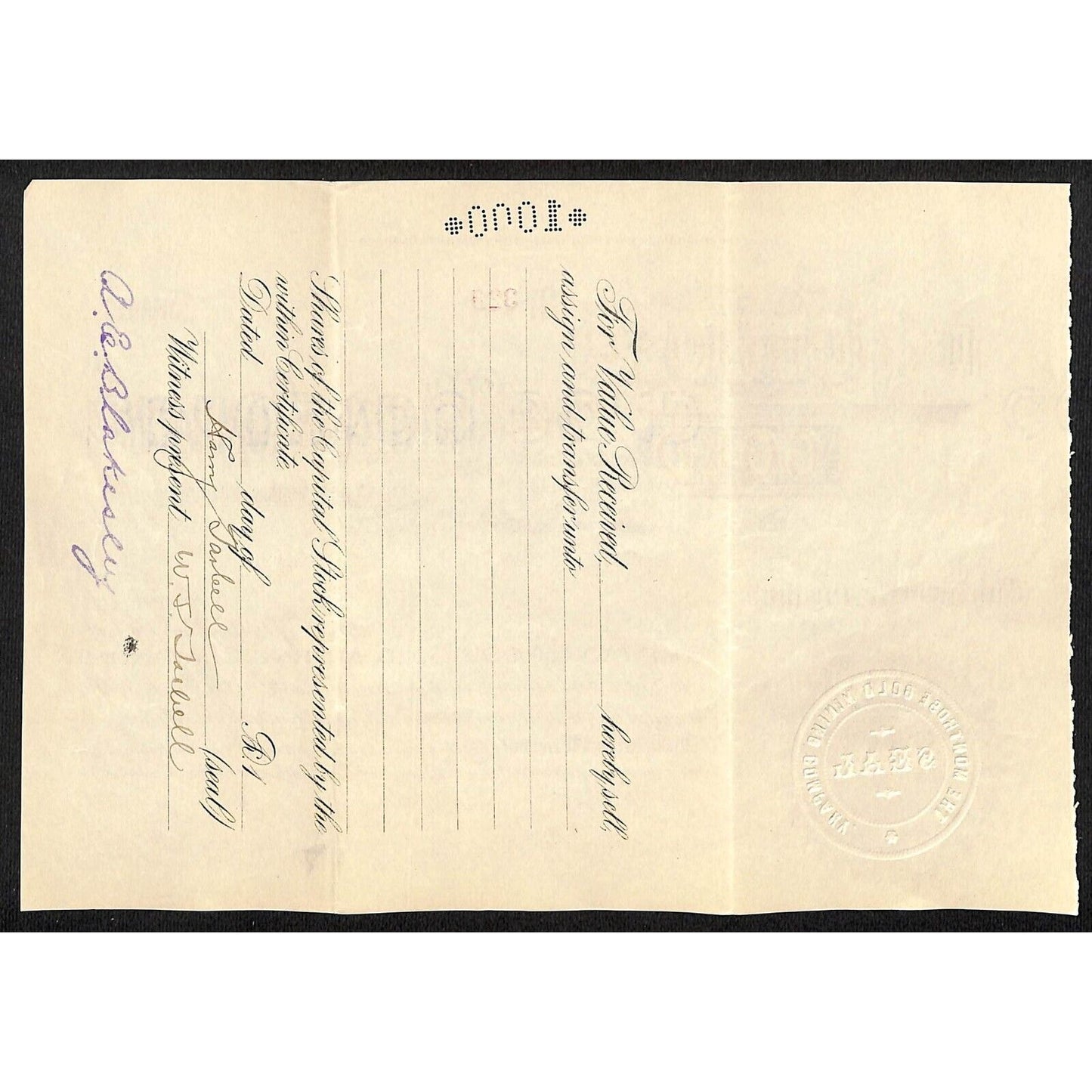 Montrose Gold Mining Co. 1900 Stock Certificate w/ Warren Woods Sig. #322