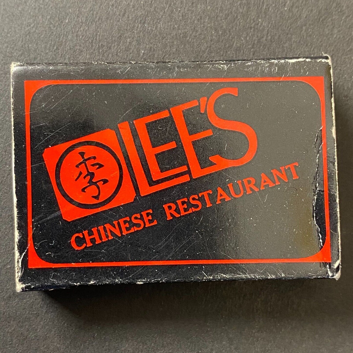 Lee's Chinese / The Warehouse Restaurant Chicago c1970's-80s Matchbox