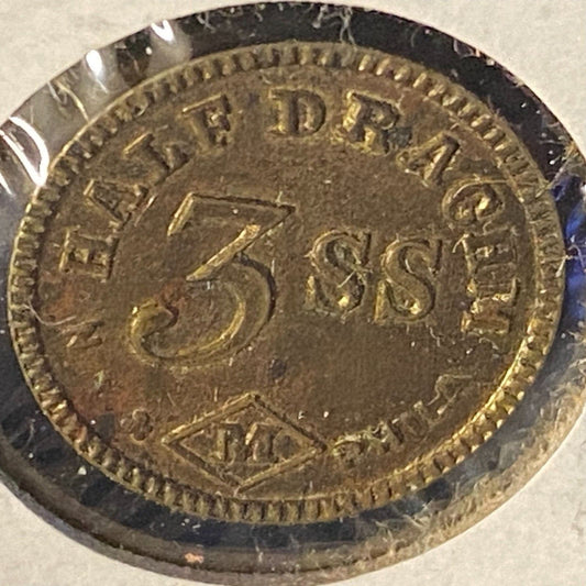 Half Drachm 3SS (John Maris) Phil. NY Apothecary Weight Brass 15mm 2g Token