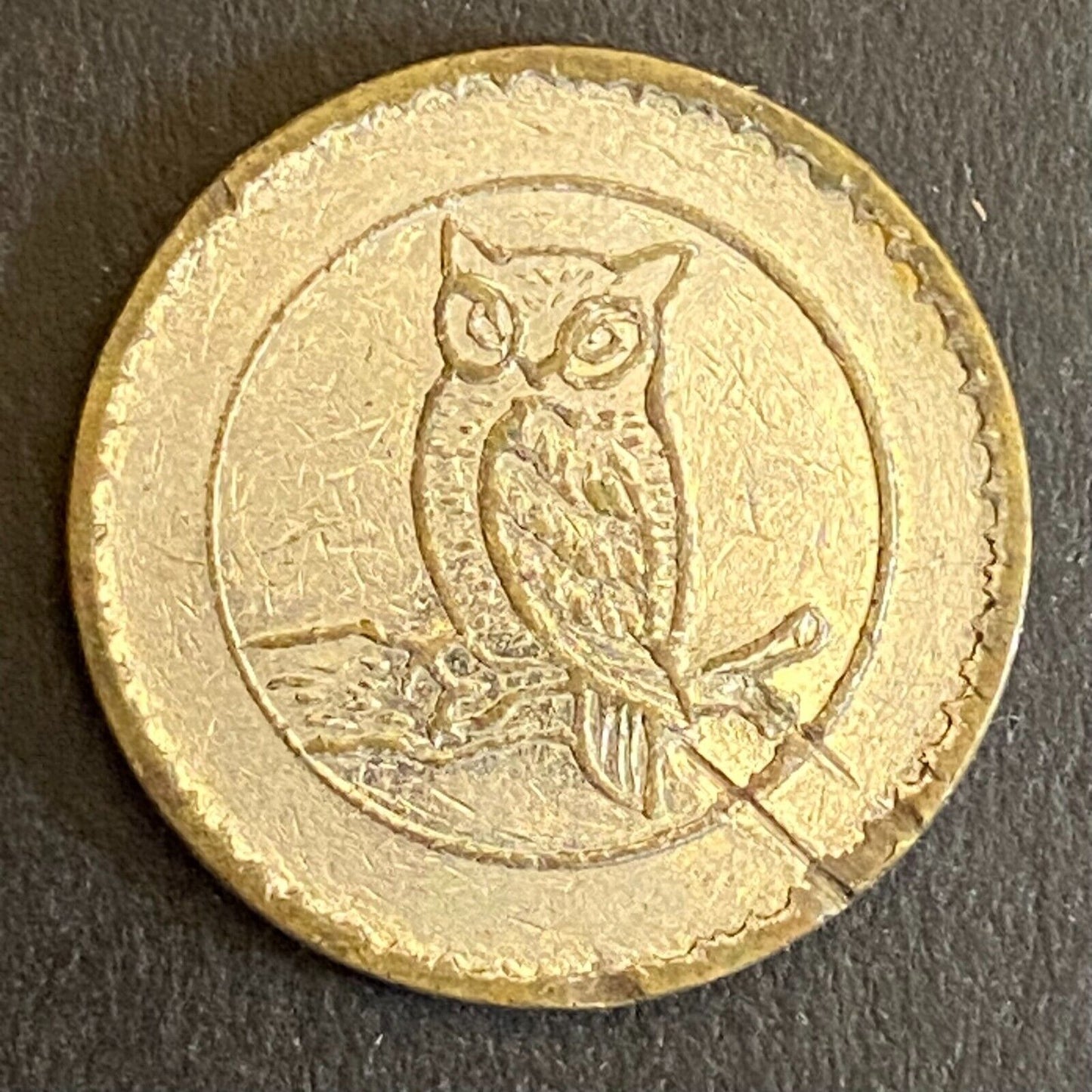 Seoul Korea Walker Hill Military Token "Thin Owl" Crane Sun / Moon 21mm