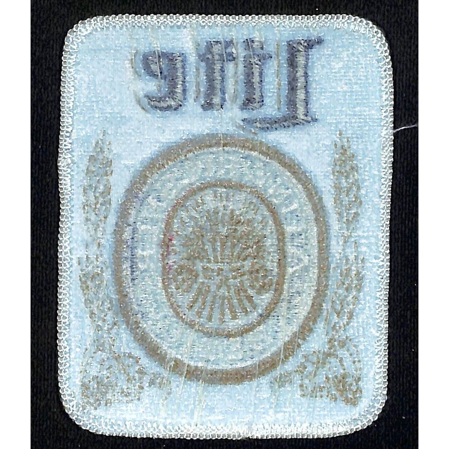 Miller Light Beer Patch Vintage Embroidered 3" x 4" VGC c1980's (#1)