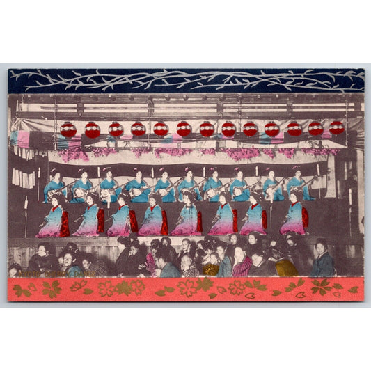 Kyoko Cherry Dance Japanese Postcard Tinted & Gilt Accents RPPC* VGC c1901-07