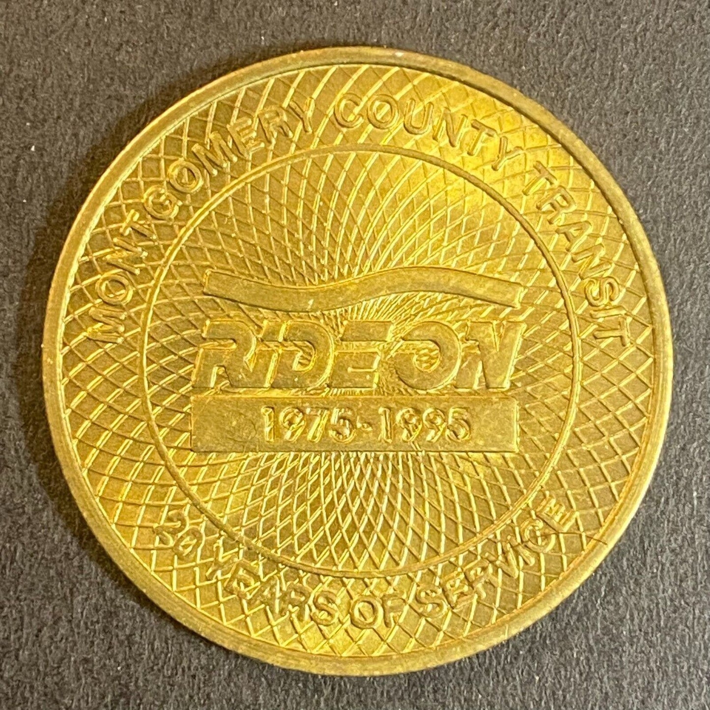 Montgomery County Maryland 20th Anniv 1975-95 Fare Brass Bus Transit Token 28mm