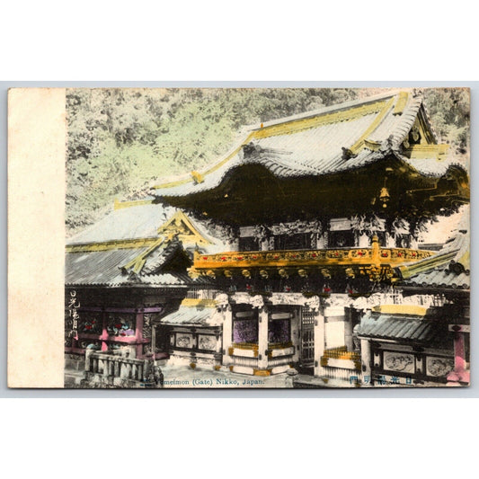 Yomeimon Gate, Nikko Japanese Postcard Tinted c1901-07 VGC