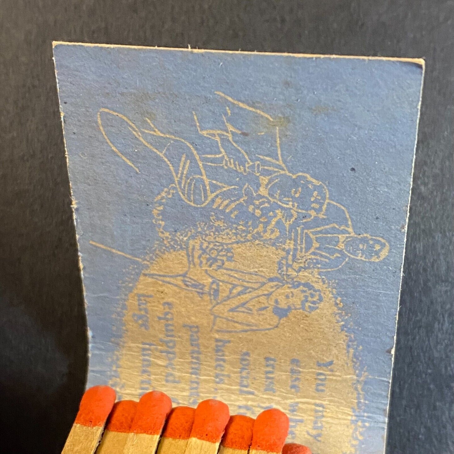 Stacy Trent Hotel Trenton, NJ Mostly Full (-5) Matchbook c1940's-50's