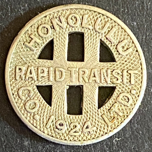 Honolulu Rapid Transit Co. 1924 G/F One Full Fare Transit Token 16mm (#1)