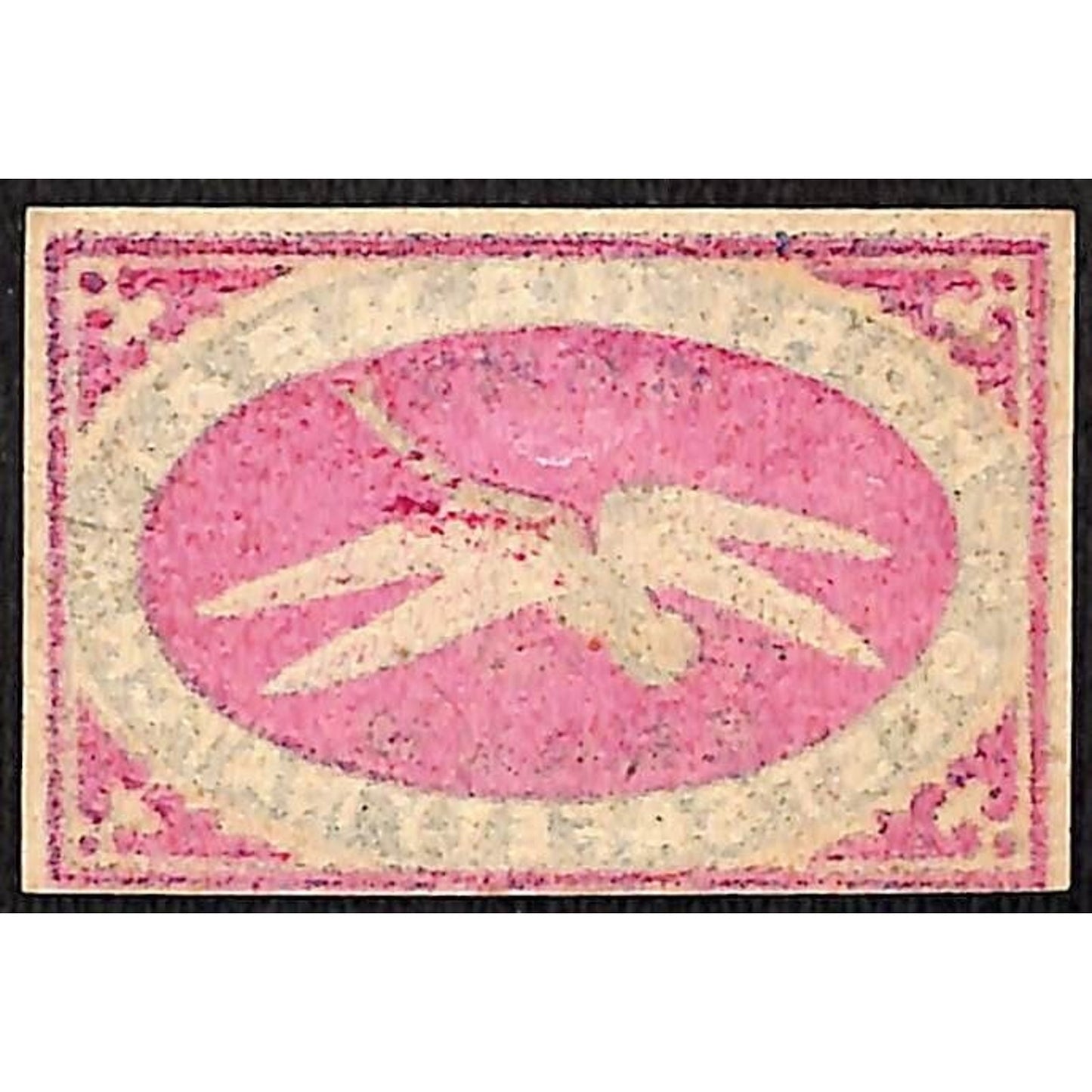Dragonfly Hori Hanbai Made in Japan c1900-1920's Matchbox Label VGC