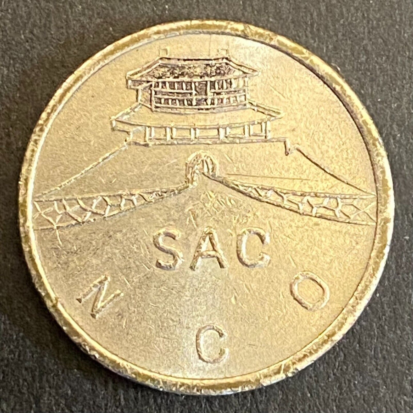 Korea SAC Seoul Area Command NCO Military Token City Gate 21mm NpB Scarce (#3)