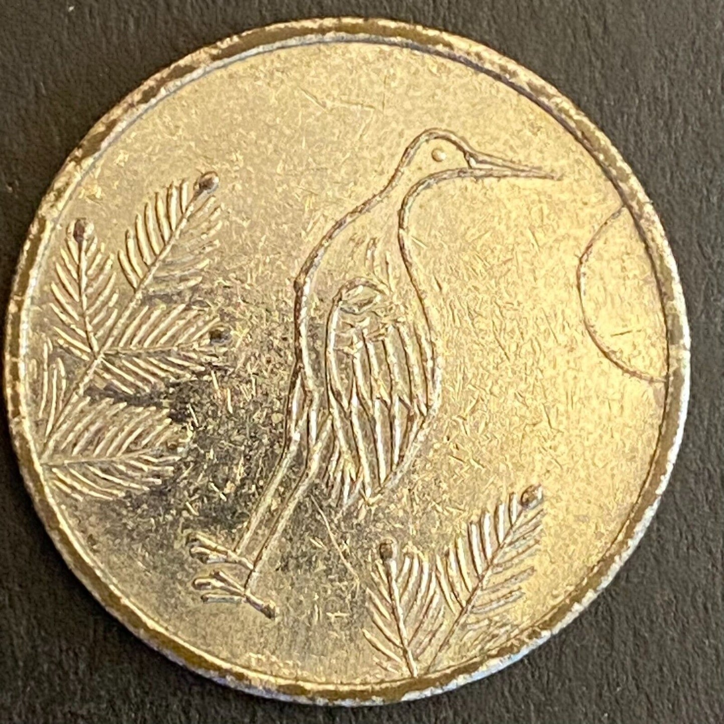 Seoul Korea Walker Hill Military Token "Thin Owl - Small Moon" 25c 24mm (#11)