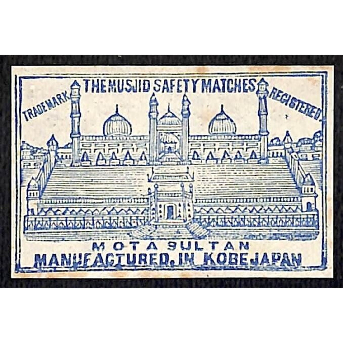 Mota Sultan Musjid Vintage Made in Japan c1900-1920's Matchbox Label VGC