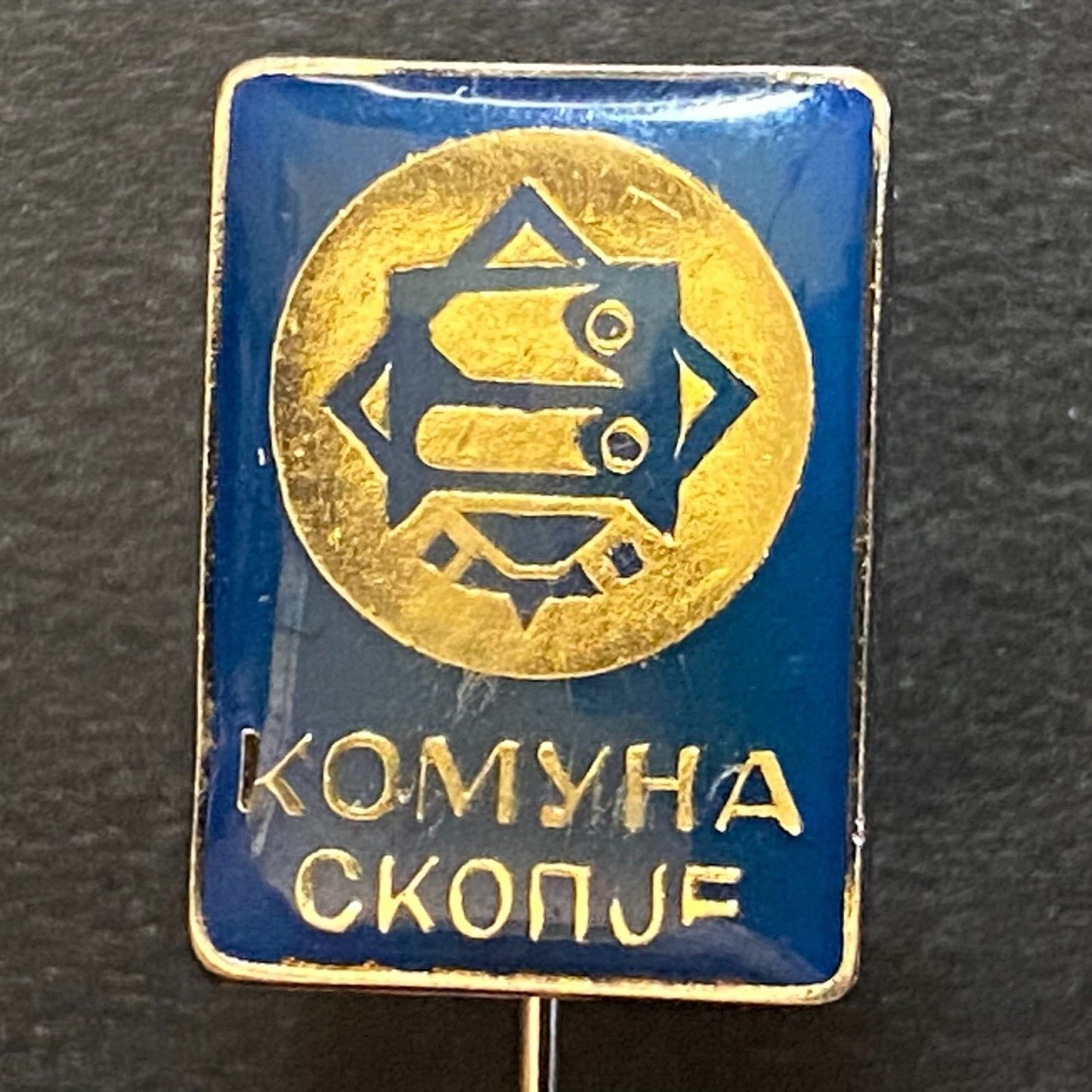 Skopje N. Macedonia Comuna ? Vintage Enameled Lapel Stick Hat Pin