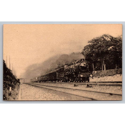 French Railroad RPPC* Postcard Machine Pacific c1900 H.M.P.