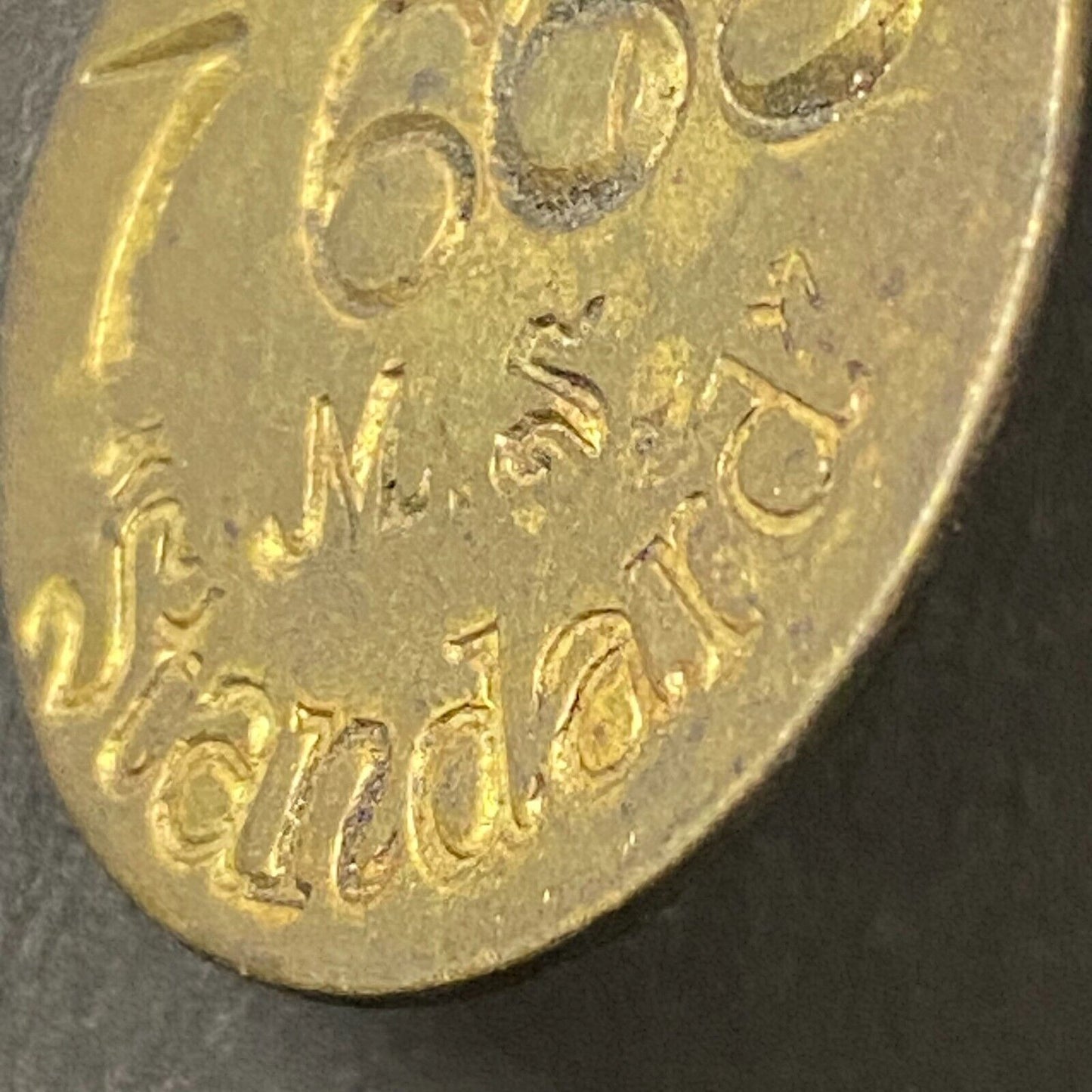 Mining Related ? M.S. Standard Brass Tool Check Token "76XX" 28.5mm (#7)