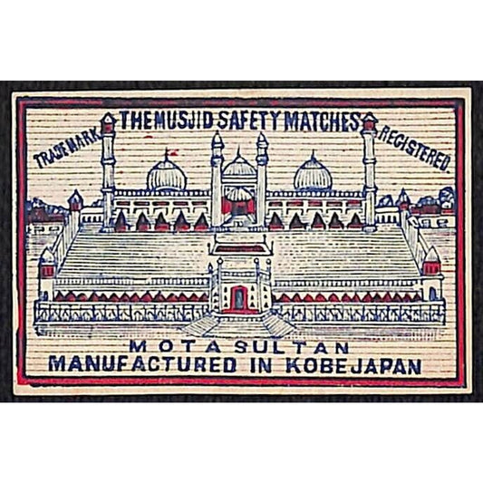 Musjid Mota Sultan Palace Made in Japan c1900-1920's Matchbox Label VGC