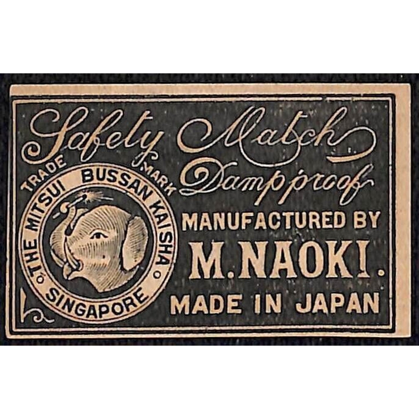 Elephant Singapore Made in Japan c1900-1920's Matchbox Label VGC
