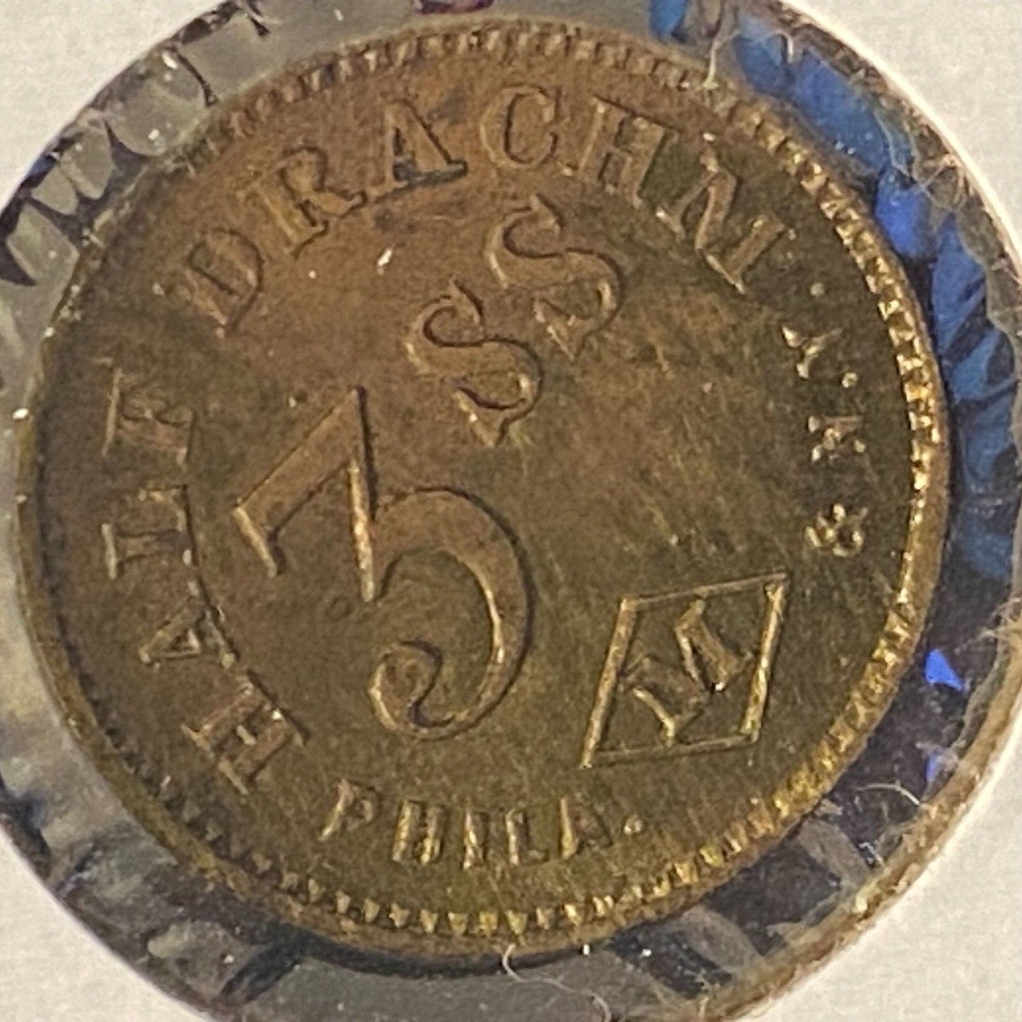 Half Drachm 3SS (John Maris) Phil. NY Apothecary Weight Brass 15mm 1.9g Token
