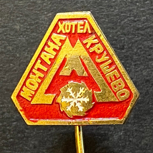 North Macedonia Vintage Enameled Lapel Stick Hat Pin Hotel Montana Krushevo