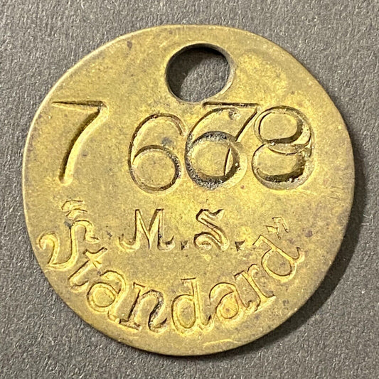 Mining Related ? M.S. Standard Brass Tool Check Token "76XX" 28.5mm (#7)