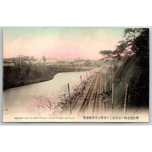 Distant View of Army School Japanese Postcard Tinted RPPC* c1910-20's VGC