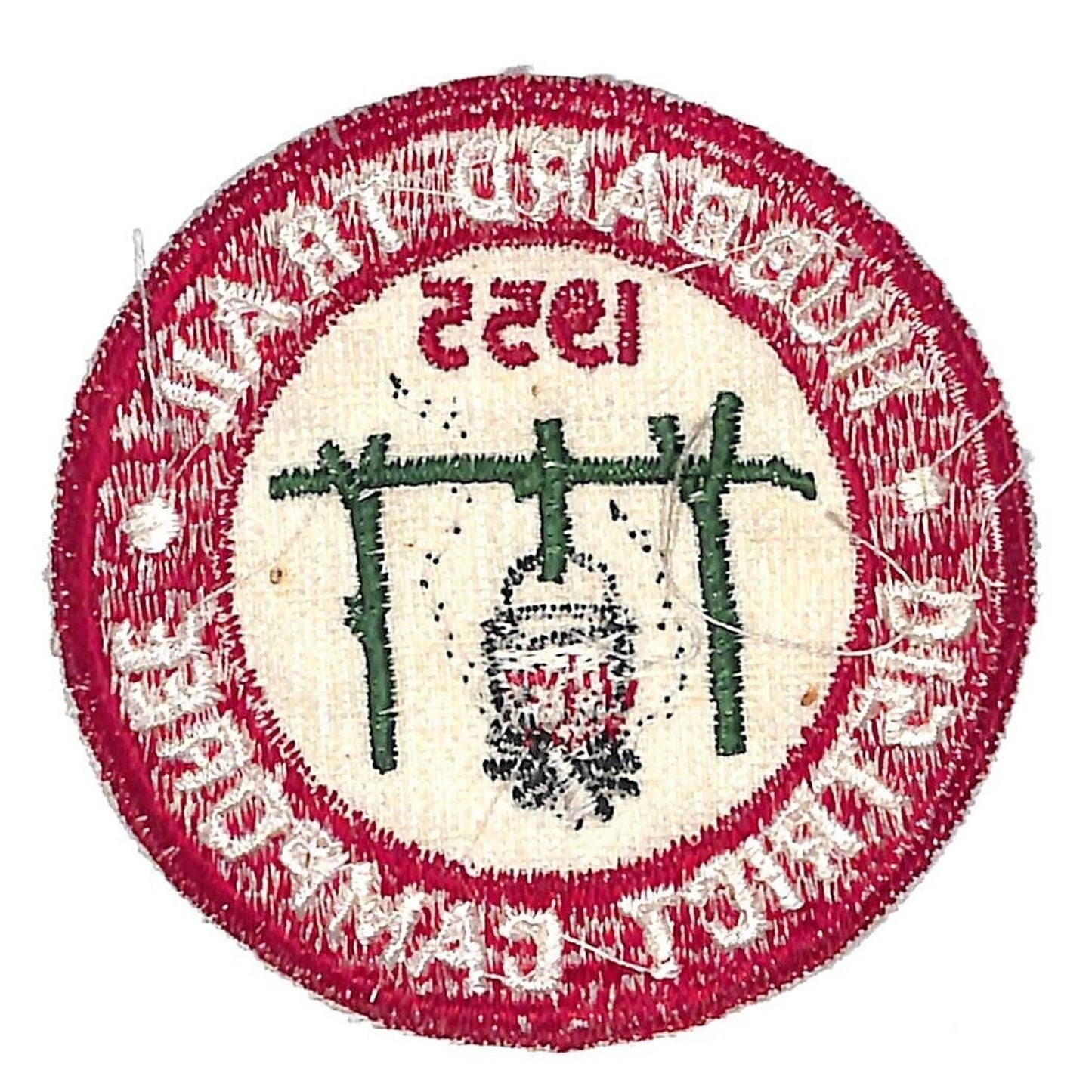 Boy Scouts BSA 1955 Hubbard Trail District Camporee Patch VGC Scarce