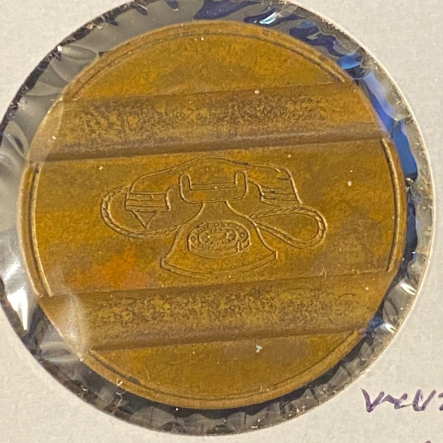 Gettone Telefonico Public Telephone Token 1970 Italy Bronze 24.5mm 7.2g #7006 VG